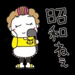 はな子✿日常ことば。