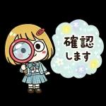 無理しないでゆっくりいこう
