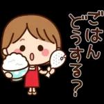 ず～っと使える♡家族・ふわちゃんスタンプ