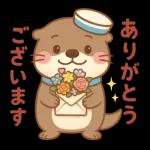 ラッコとまいにちトーク