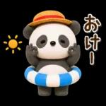 暑いけど がんばりましょう