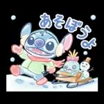 スティッチ（あけおめ2026）