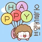 언제나 사랑 넘치는 울엄마2