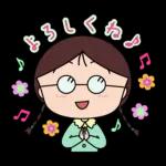 ちびまる子ちゃん お正月＆冬のスタンプ'26