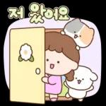 봄의 새싹처럼 톡!