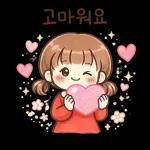    소소한행복한마디