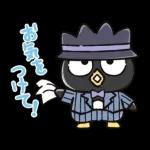 バッドバッツ丸毎日