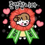 가정의달 감사의 마음