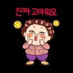 웃기고귀여운일상생활