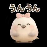 【チュリーの日常スタンプ】