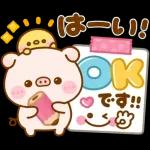 ポコちゃんピッグスプリングポップアップ