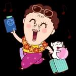 나애미와 어쩌다하는 톡