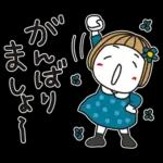 はな子✿ずっと使える丁寧な言葉/大人カラー