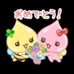 毎日つかえる！しずくちゃん