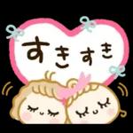 しあわせカラー♡毎日