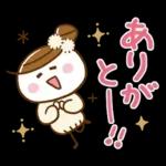 大人かわいい♪おだんご女子(冬スタンプ)