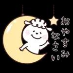 ひつじーず・丁寧な言葉