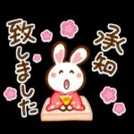 ほのぼの冬景色❤ハート耳のうさぎさん