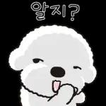 힘내라고 희동