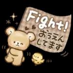 秋冬❤️くまの日常♪