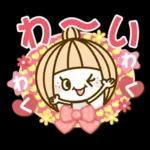 毎年使える❤️冬