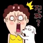 나애미와 매일 매일 톡
