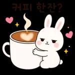 시크한 토끼의 한마디