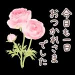 ふんわり春の花とやさしい挨拶スタンプ