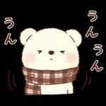 冬のもこもこくまさん(お正月とクリスマス)