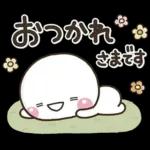 ママ友におすすめ✨落ち着いた日常スタンプ