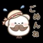 マイペースなとり♡もちっち3