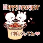 年賀状・冬の詰め合わせ！ ゆるもか８