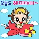 마음이는 즐거워~~~ 50