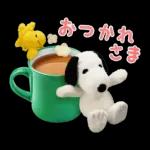 ぬい撮り！ポーズで伝わるスヌーピー