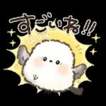 ずっと使える！ふわふわシマエナガ❤️春