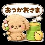 トイプードル♡ちょっと休憩スイーツ山盛り