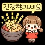자꾸보게되는감정표현