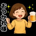 ゆるかわ主婦のあったか日常