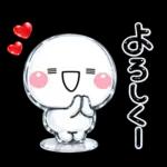 毎年使える♡と～っても暑い日雨のスタンプ