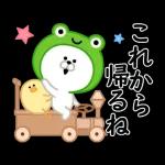 動く大人のマナー日常(秋)