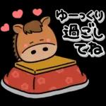 み～んな使える♡大人の年賀スタンプ2026