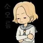 왁자지껄 오슬리 가족