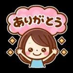 カラフルでか文字♡ふきだし女の子