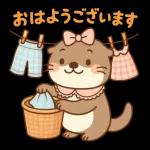 ラッコとまいにちトーク