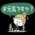 ＊ゆずちゃん＊14