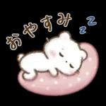 しろいこ組♡くまの気持ち伝える