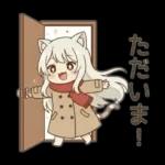 しろねこイマの秋