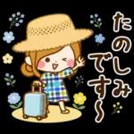夏のさわやか♡癒しの日常スタンプ