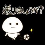 家族でサッカー⚽️だいふくまる