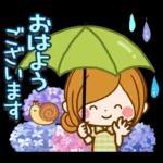素敵な夏の日常スタンプ～ほのぼのカノジョ